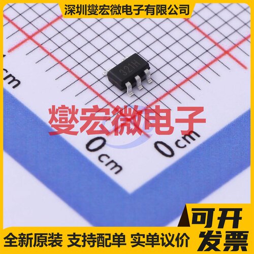 LM321SN3T1G SOT-23-5 单路运算放大器芯片IC