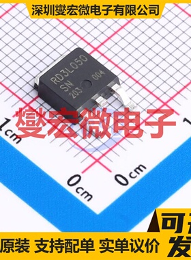 RD3L050SNTL1 TO-252 N 60V 5A 场效应管晶体管