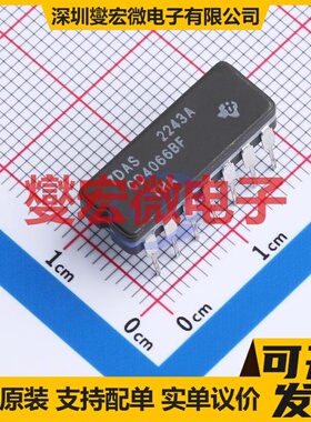 CD4066BF CDIP-14 四路双向开关芯片IC