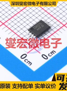 CSA221LATSSOP8 TSSOP-8 单路电流感应放大器芯片IC