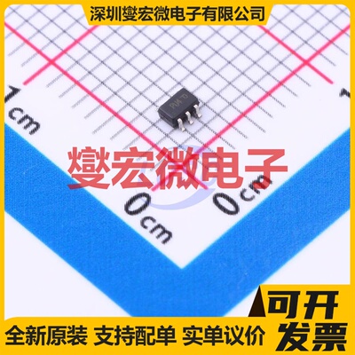 NC7SPU04P5X SC-70-5 反相器芯片IC