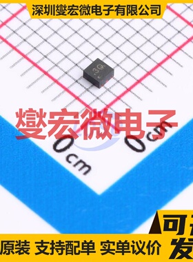 BQ29717DSER WSON-6(1.5x1.5) 电池保护芯片IC