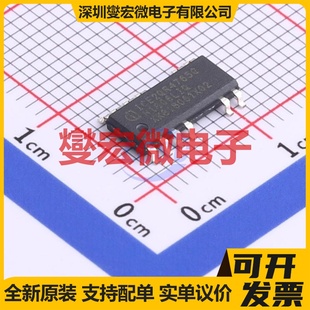 ICE2QR4765G DSO-12 AC-DC电源稳压控制器芯片IC