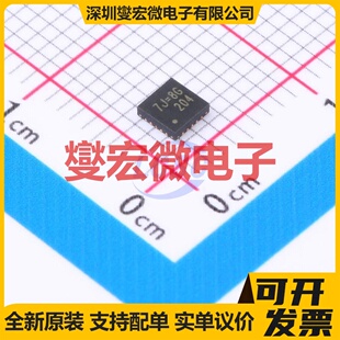 RT8816AGQW QFN-20-EP(3x3) AC-DC电源稳压控制器芯片IC