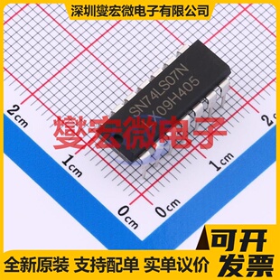 SN74LS07N(LX) DIP-14 缓冲/驱动/接收/收发器芯片IC