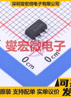 ASPL7333DI-R SOT-89-3 LDO低压差线性稳压器芯片IC