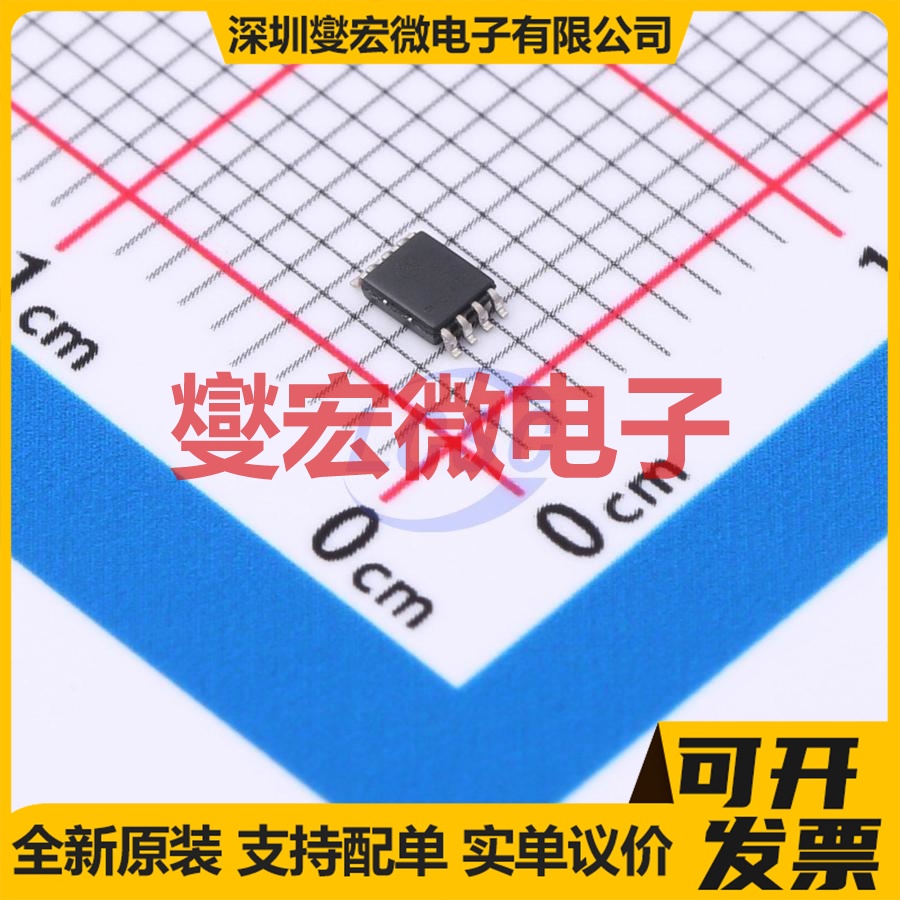 PCA9306USG VFSOP-8-2.3mm 双向电平转换/位移器芯片IC