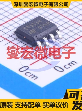 ST1S14PHR SOIC-8 DC-DC电源转换器芯片IC