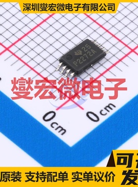 TLC2272ACPWR TSSOP-8 双路运算放大器芯片IC