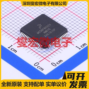 MC56F8037VLH QFP-64(10x10) MCU/MPU/SOC微处理器控制器
