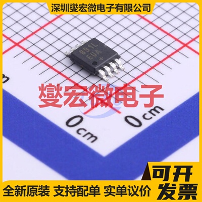 MAX891LEUA+T MSOP-8 AC-DC电源稳压控制器芯片IC