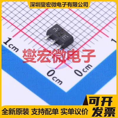 TA78L05F(TE12L,F) SOT-89-3 LDO低压差线性稳压器芯片IC