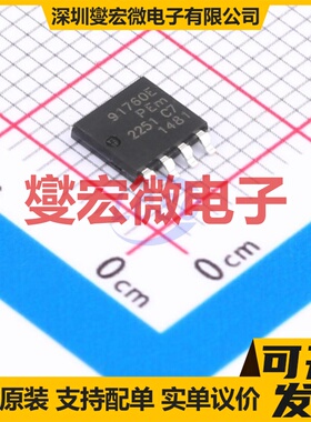 BUK9K17-60EX SOT-1205 2N 60V 26A 场效应管晶体管