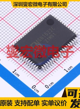 LP8866SQRHBRQ1 VQFN-32(5x5) LED驱动器芯片IC