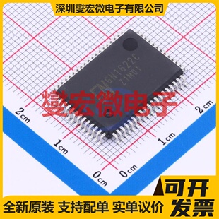 LP8866SQRHBRQ1 VQFN-32(5x5) LED驱动器芯片IC