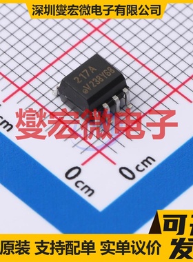 IL217AT SOIC-8 晶体管输出光耦