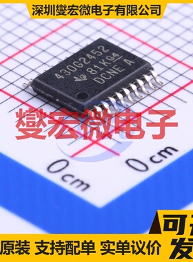 MSP430G2452IPW20R TSSOP-20 MCU/MPU/SOC微处理器控制器