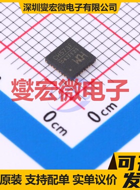 CH573F QFN-28-EP(4x4) MCU/MPU/SOC微处理器控制器