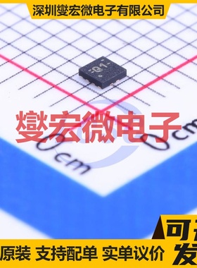 TUSB211QRWBRQ1 X2-QFN-12(1.6x1.6) USB转换芯片IC