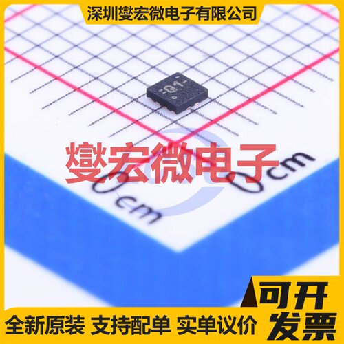 TUSB211QRWBRQ1 X2-QFN-12(1.6x1.6) USB转换芯片IC