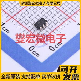LDCL015M33R SOT-23-5L LDO低压差线性稳压器芯片IC
