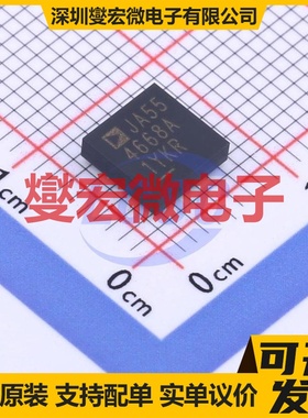 LTM4668AEY#PBF BGA-49 DC-DC电源转换器芯片IC