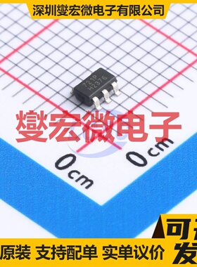 RS721PXF-Q1 SOT-23-5 单路运算放大器芯片IC