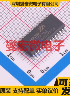 VNH9013YTR PowerSSO-36-TP 栅极驱动器芯片IC