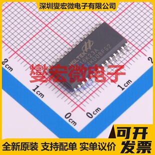 VNH9013YTR PowerSSO-36-TP 栅极驱动器芯片IC
