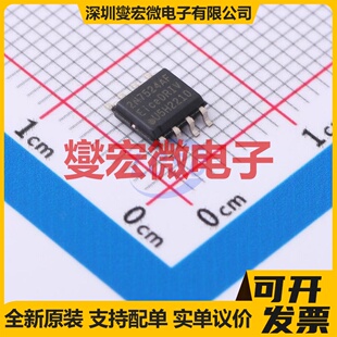 PT4209ESOH SOP-8 LED驱动器芯片IC