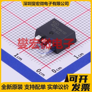 NCEP039N10D TO-263-2 N 100V 135A 场效应管晶体管