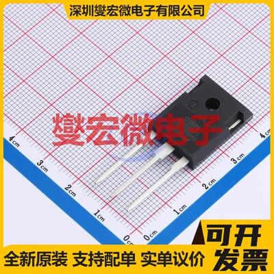 IXFH26N50P3 TO-247 N 500V 26A 场效应管晶体管