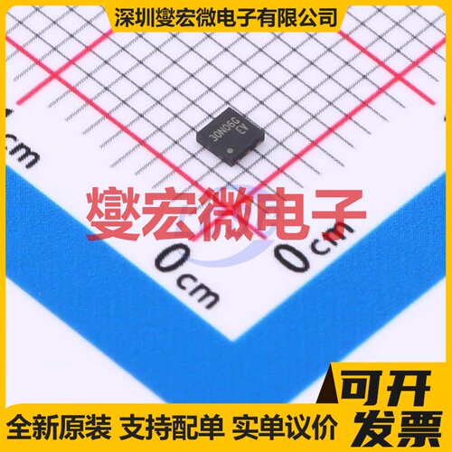 SP30N06GNQ PDFN-6L(2x2) 30V 20A 场效应管晶体管