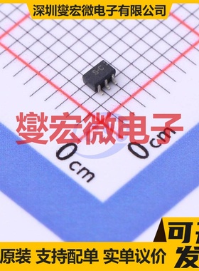 TC75S51FUTE85LF SSOP-5-1.25mm 运算放大器芯片IC