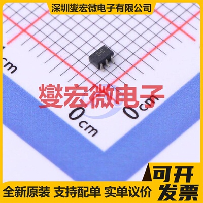 TC75S51FUTE85LF SSOP-5-1.25mm 运算放大器芯片IC