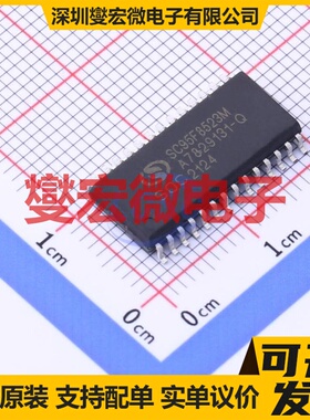 SC95F8523M28U SOIC-28-300mil MCU/MPU/SOC微处理器控制器