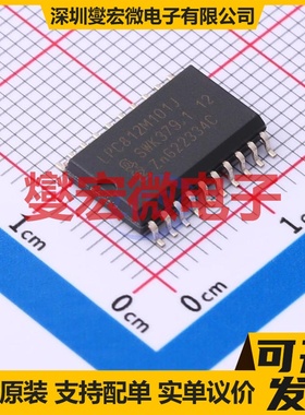LPC812M101JD20FP SO-20-300mil MCU/MPU/SOC微处理器控制器