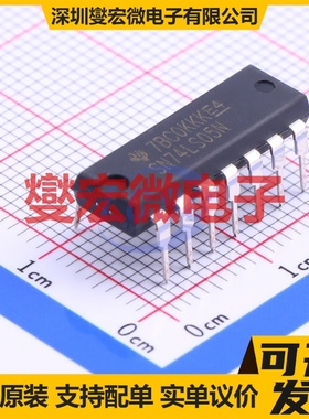 SN74LS05N PDIP-14 反相器芯片IC