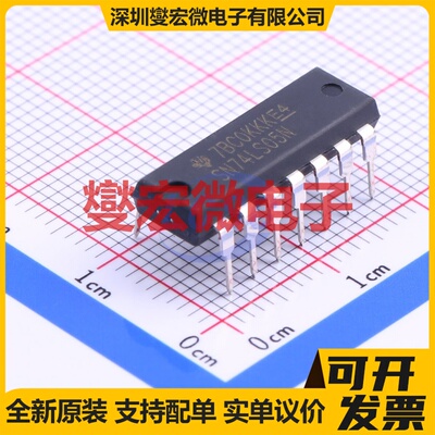 SN74LS05N PDIP-14 反相器芯片IC