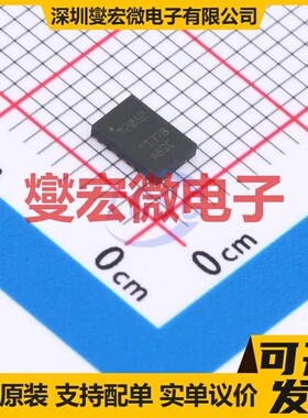 UCC5350SBD SOIC-8 隔离式栅极驱动器芯片IC