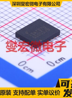 LM2673SD-ADJ/NOPB VSON-14-EP(5x6) DC-DC电源转换器芯片IC