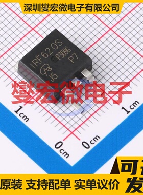 IRF620STRR-VB TO-263 N 200V 6.7A 场效应管晶体管