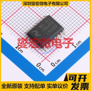 NSI83086E-DSWR SOW-16 隔离式RS-485/422收发器芯片IC