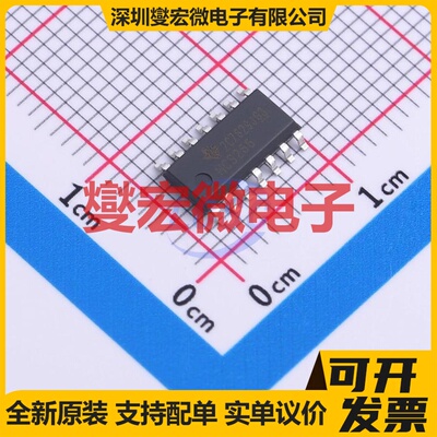 SN74HCS266DR SOIC-14 4路异或非门逻辑门芯片IC
