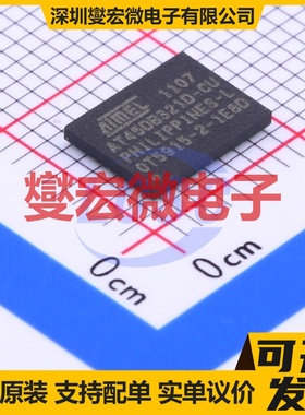 AT45DB321D-CU CBGA-24 32Mbit NOR FLASH存储器芯片IC