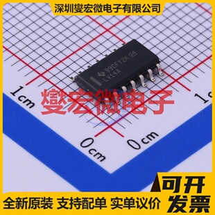 SN74LV14ADR SOIC-14 反相器芯片IC