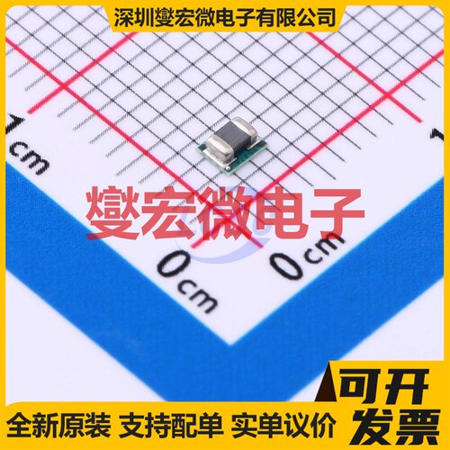 TPSM82821SILR USIP-10(2.5x2) DC-DC电源转换器芯片IC