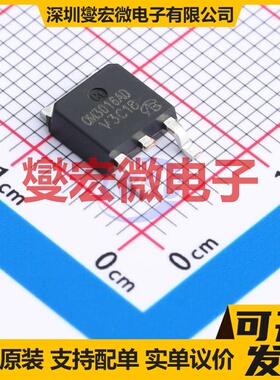 QM3016AD-VB TO-252 N 30V 场效应管晶体管