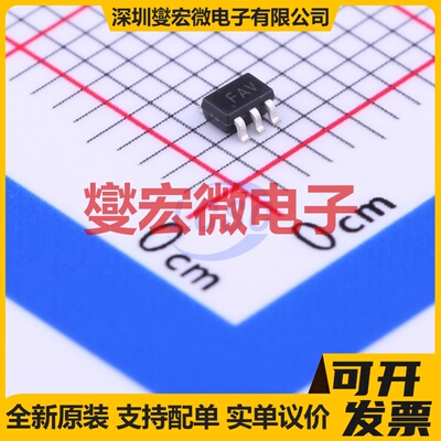 WS2811S SOP-8 LED驱动器芯片IC