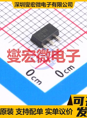 TQP369185 SOT-89-3 运算放大器芯片IC